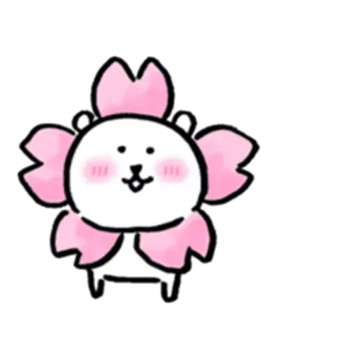 白熊2 - Sticker 24