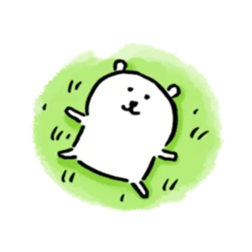 白熊2 - Sticker 27