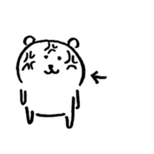 白熊2 - Sticker 15
