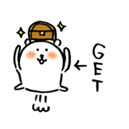 白熊2 - Sticker 17