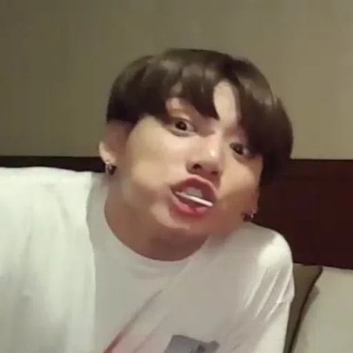 guk - Sticker