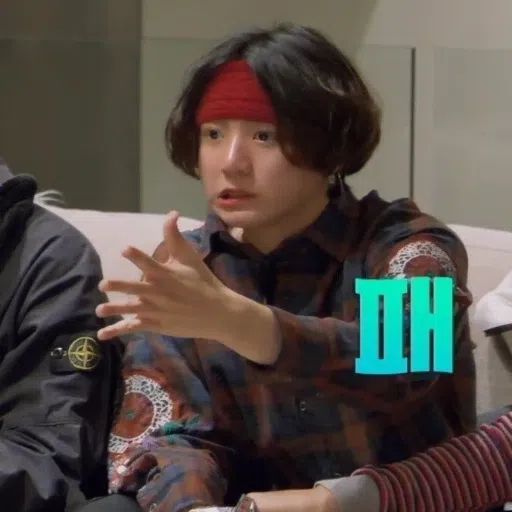 guk - Sticker 9