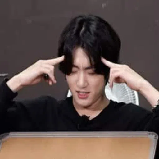 guk - Sticker 19