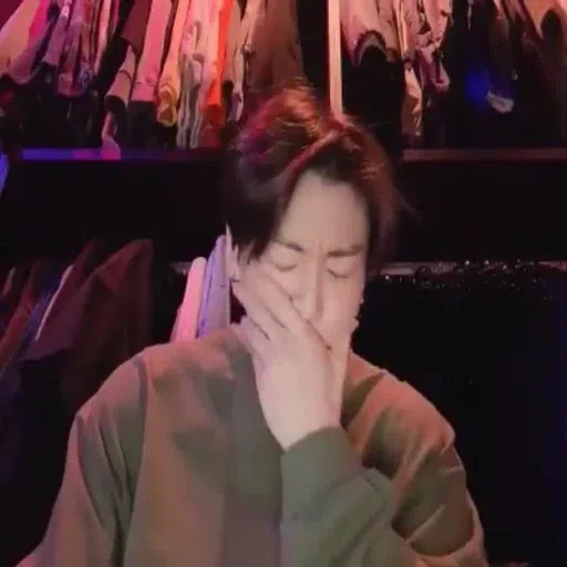 guk - Sticker 25