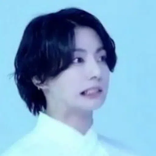 guk - Sticker