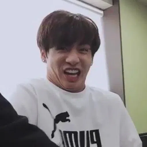 guk - Sticker 11