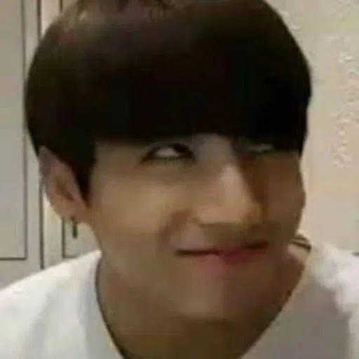 guk - Sticker 12