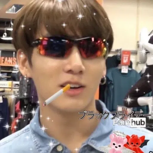 guk - Sticker 16