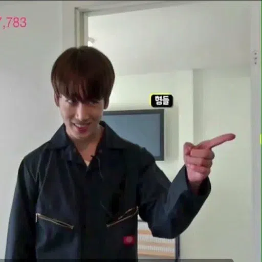 guk - Sticker 15