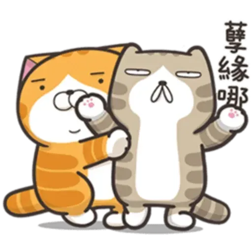 juaijuai2 - Sticker 23