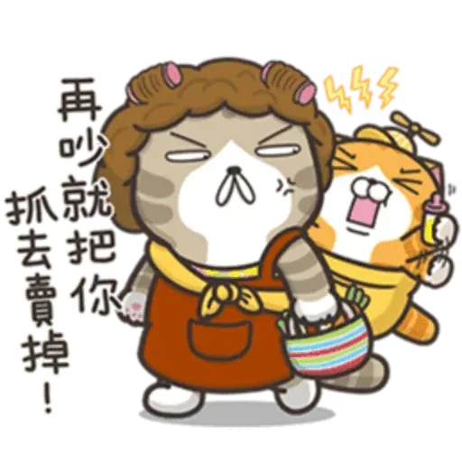 juaijuai2 - Sticker 9