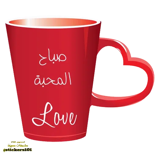 Lovee - Sticker 25