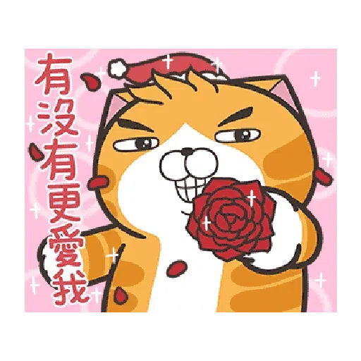 Lanlancat23 - Sticker 11