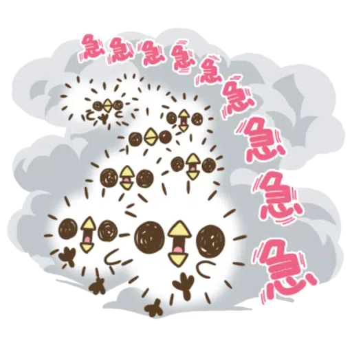 懶得“鳥”你 （無骨雞用）（3） - Sticker 26