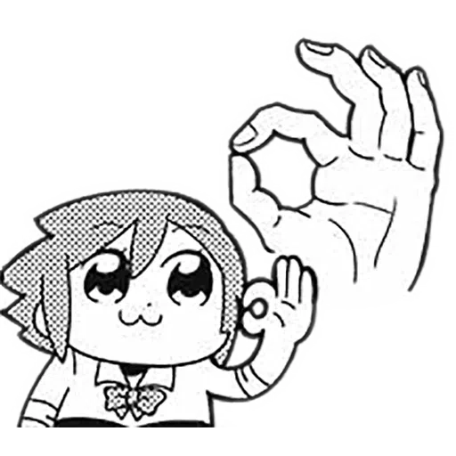 XXLMerlini's 3 - Sticker 12