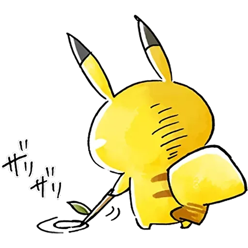 Pokemon 1 - Sticker 16