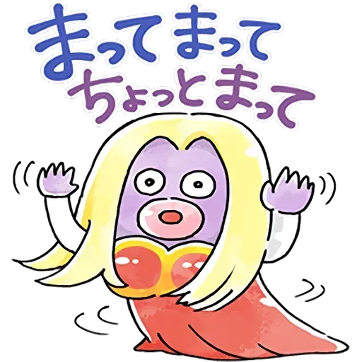Pokemon 1 - Sticker 17