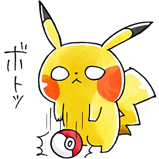 Pokemon 1 - Sticker 14