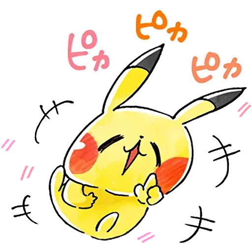 Pokemon 1 - Sticker 9