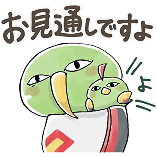 Pokemon 1 - Sticker 12