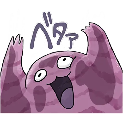 Pokemon 1 - Sticker 18