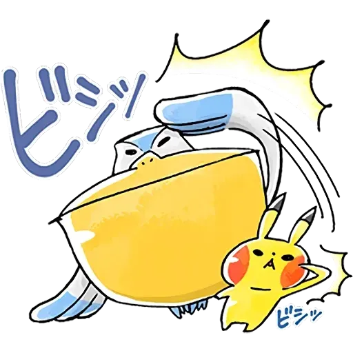 Pokemon 1 - Sticker 22