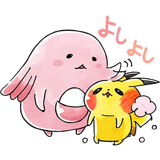 Pokemon 1 - Sticker 20