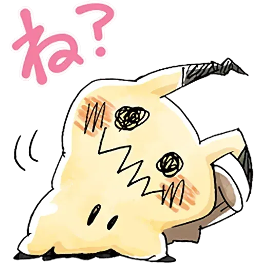 Pokemon 1 - Sticker 28