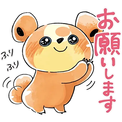 Pokemon 1 - Sticker 27