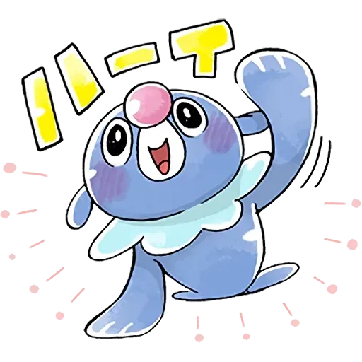 Pokemon 1 - Sticker 21