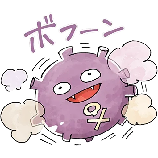 Pokemon 1 - Sticker 15