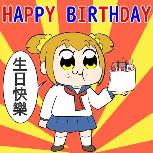 009 - Sticker 21