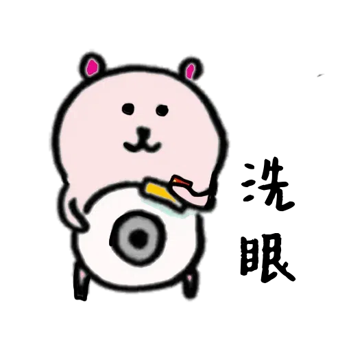 009 - Sticker 9