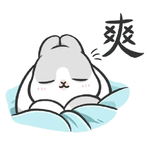 machiko - Sticker 18