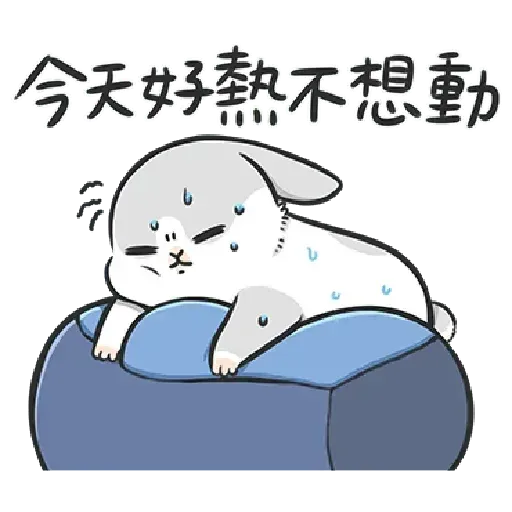 machiko - Sticker 14