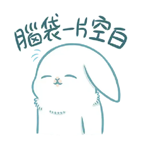 machiko - Sticker 9