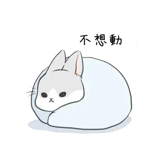 machiko - Sticker 19