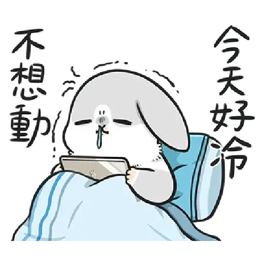 machiko - Sticker 15