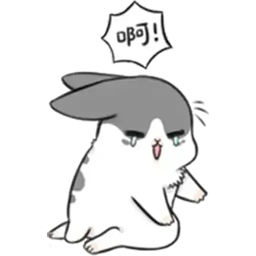 machiko - Sticker 23