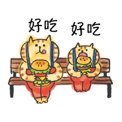 Meow - Sticker 25