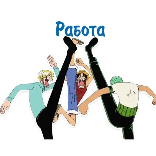 One Piece 1 - Sticker 26