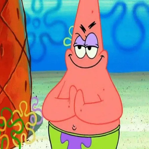 meme patrick star - Sticker 9