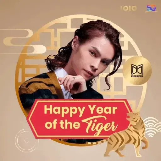 1010 MIRROR 農曆新春篇 (新年, CNY) GIF* - Sticker 10