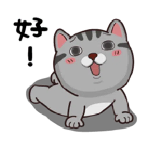 塔仔BEE - Sticker 12