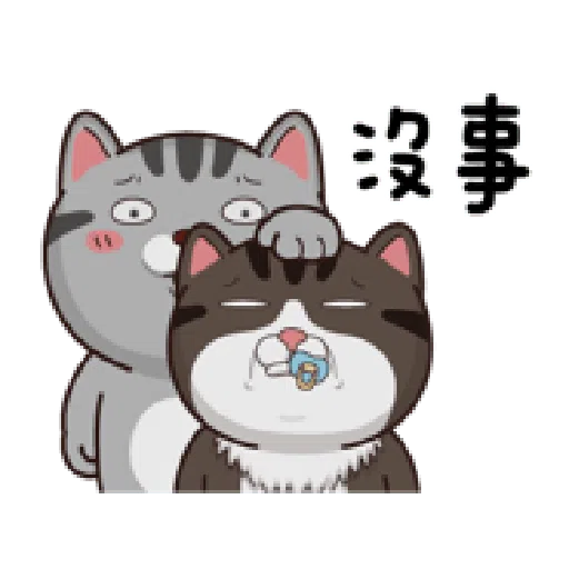 塔仔BEE - Sticker 21