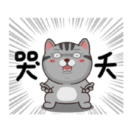 塔仔BEE - Sticker 11