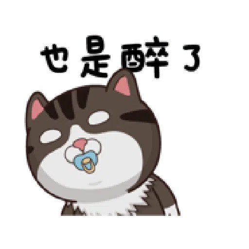 塔仔BEE - Sticker 19