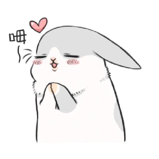 ㄇㄚˊ幾兔10 Love,呵返 - Sticker 16