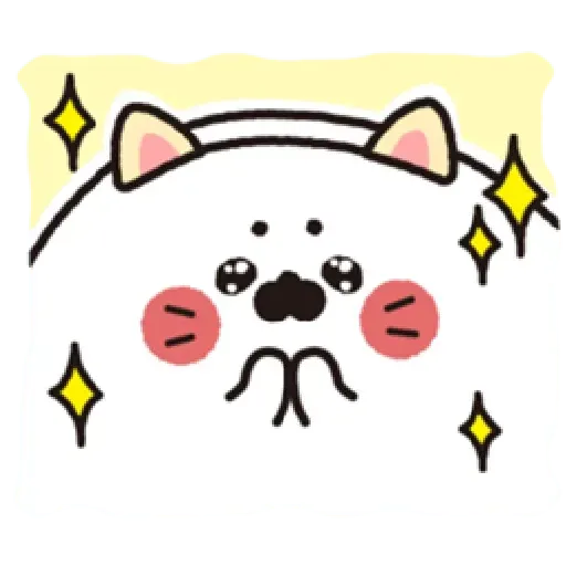 無所事事小海豹（4） - Sticker 12