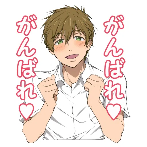 MakoHaru - Sticker 9